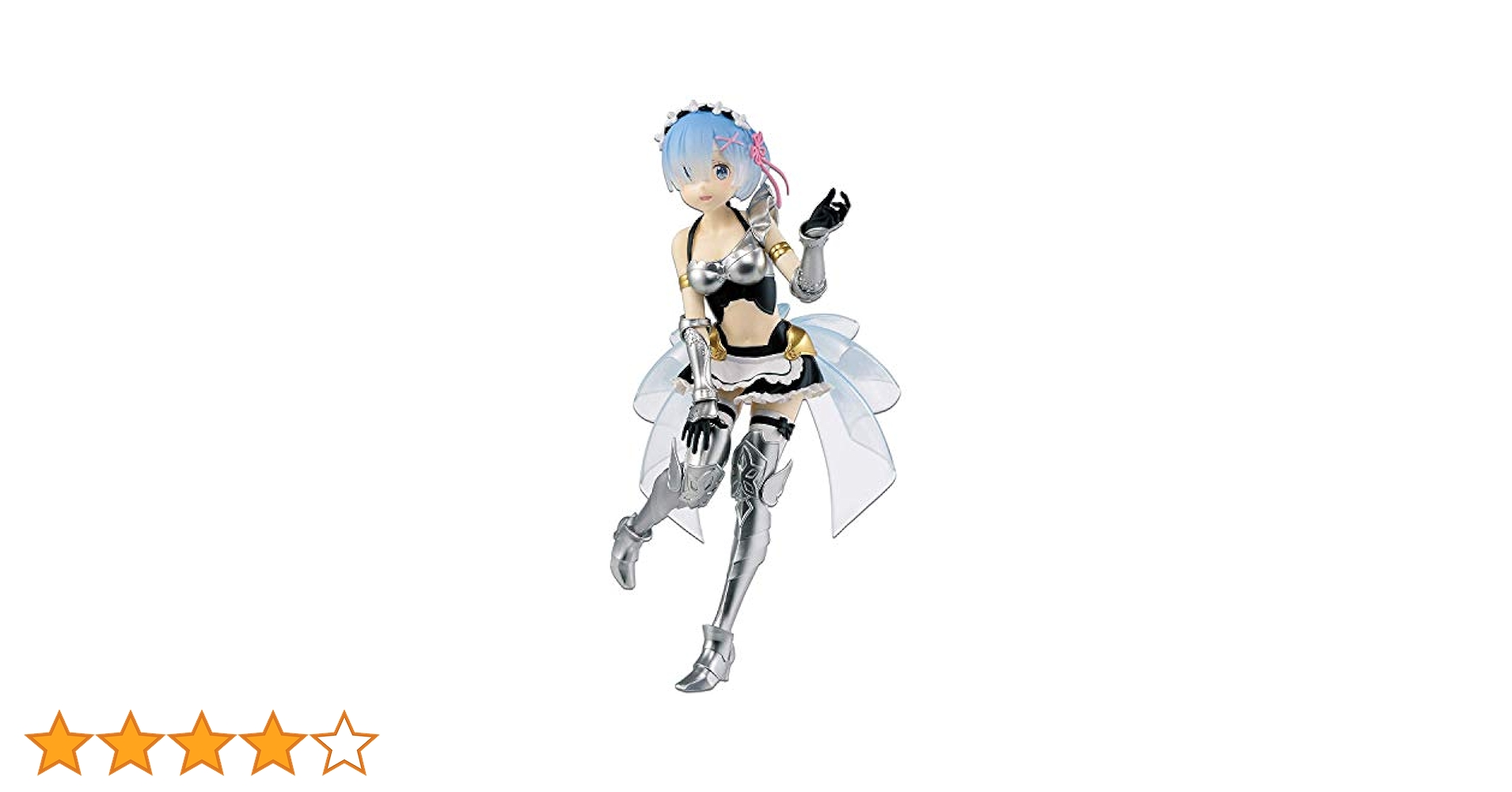 バンプレスト Re:ゼロから始める異世界生活 EXQフィギュア ～ラム メイドアーマーver.～ 41b1gU+BefL.jpg_BO30,255,255,